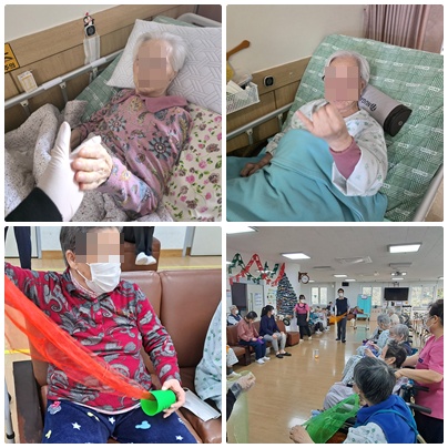 1월 첫째주-신체프로그램