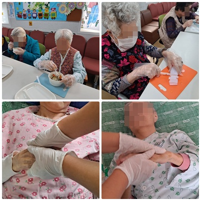 1월 둘째주-여가프로그램 