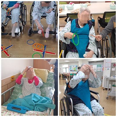 11월 첫째주-신체프로그램