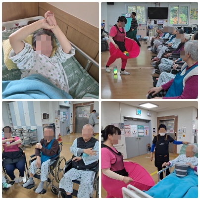 11월 둘째주-신체프로그램