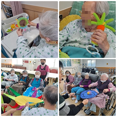 12월 셋째주-신체프로그램