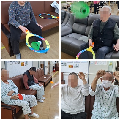 12월 넷째주-신체프로그램