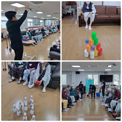 2월 둘째주-신체프로그램