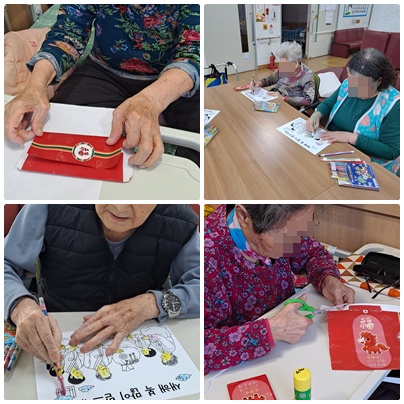 2월 셋째주-인지프로그램