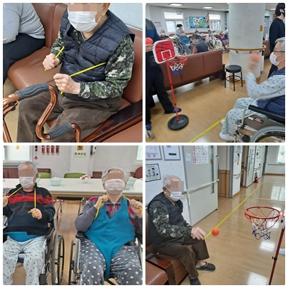 2월 넷째주-신체프로그램