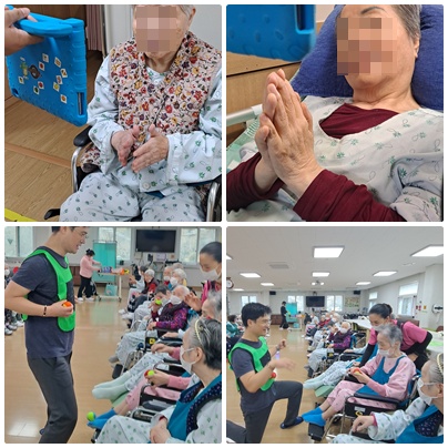 2월 첫째주-신체프로그램